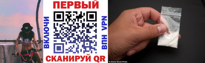 АМФ Premium Лысьва