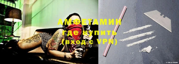 кокаин Алексин