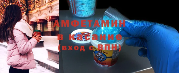 марки nbome Абаза