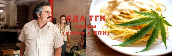 COCAINE Алзамай