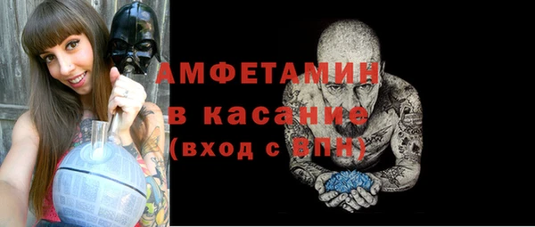 MDMA Premium VHQ Переславль-Залесский