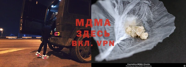 MESCALINE Алексеевка