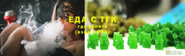 COCAINE Алзамай