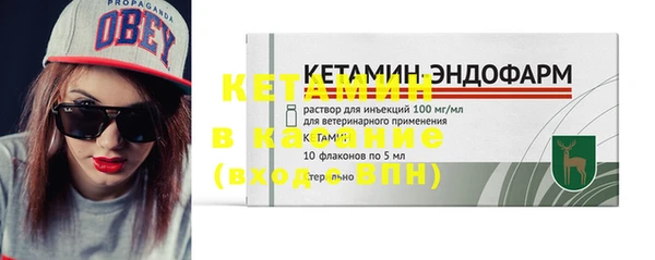 COCAINE Алзамай