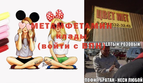 MESCALINE Алексеевка