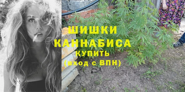 соль курить ск Абдулино
