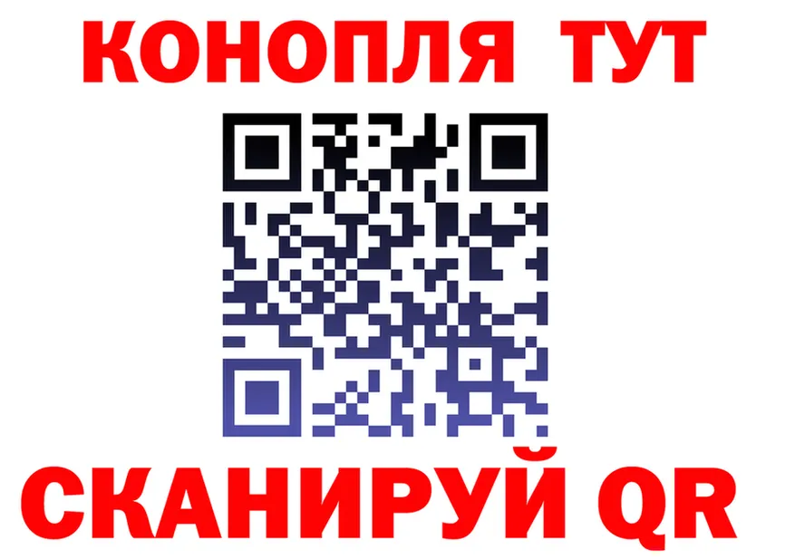Canna-Cookies конопля ссылки нарко площадка мега Лысьва