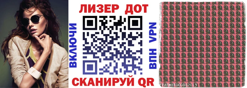 где купить наркотик  Лысьва  Марки NBOMe 1,5мг 