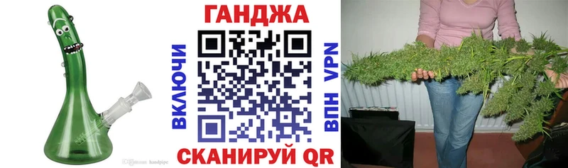 блэк спрут как зайти  Лысьва  МАРИХУАНА Ganja  хочу  